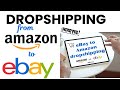 Make MONEY with Easy Dropshipping from Amazon to Ebay
