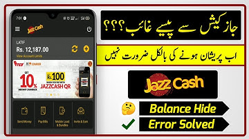 Why JazzCash Deduct My Amount | Jazz Cash Account Se Paise Ghaib | JazzCash Balance Cut Solution