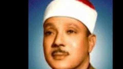 عبد الباسط عبدالصمد ماتيسر من سورة البقرة