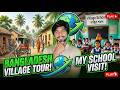 Visiting Bangladesh 🇧🇩 Village And School
