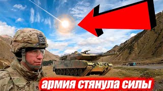 Падение это опасного объекта военные стянули армию