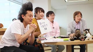 稲富菜穂×佐藤哲三が最速！天皇賞(春)回顧＆金沢競馬に挑戦『“GW”は地方競馬が濃い！』