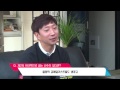 (KOR) 2018평창동계올림픽대회 홍보대사 이규혁 선수 인터뷰