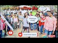 ओ माय गॉड में कितनी सूअर लग रही हूं हिंदी कॉमेडी वीडियो प्रैंक वीडियो#shaileshshahpuriya 😂😂😂😆😆😆😆