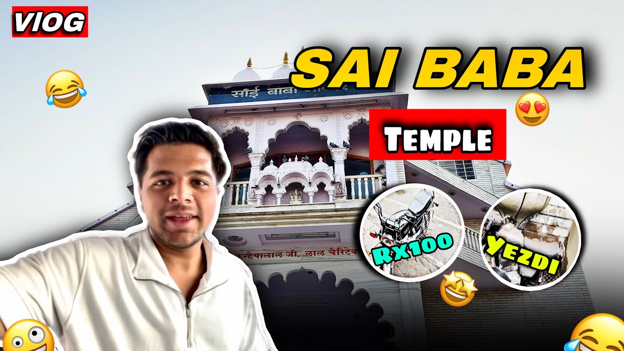 Последний день в Аджмере 🫤❤️| Джайхауханвлоги