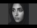 إنت أمل حياتي
