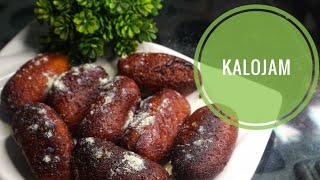 মাএ ৫ মিনিটেই কালোজাম||kalojam||how to make kalojam|bangali sweet ||bangla misti recipe|sweet recipe