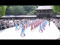 [4K]十人十彩（明治神宮 奉納演舞 2025)