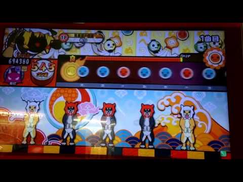太鼓の達人 レッド DEBSTEP! (さんばい・でたらめ) 可7