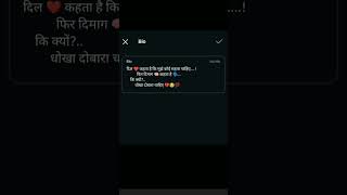 #viral #shot #shots #video #videos #shortfeed #shayari#shortvideo#actionfilm#bestshorts,💞💞💔💔🥀🥀🥺🥺🥀🥀💔💔