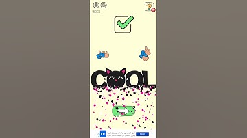 Brain Wash move level 22 walkthrough Solution