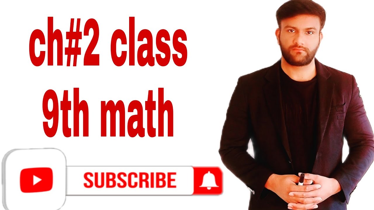 terminating and non terminating decimal with example ch-2 class 9th math part-2 in urdu .