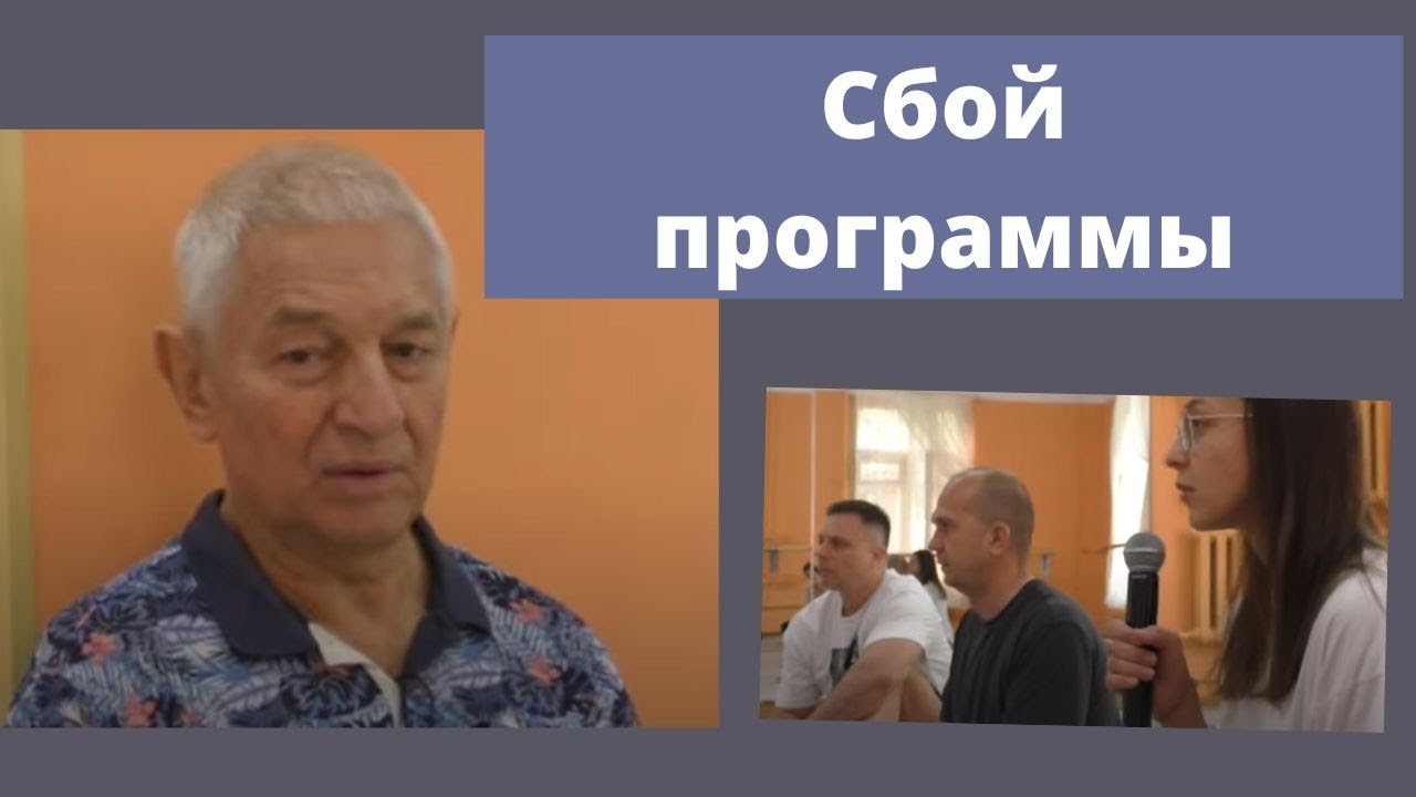 Йога и экстрасенсорные способности. Выход за рамки средних значений ...