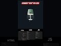 3D lamp use | HTML | CSS | JS #coding #animation #html #css #javascript #ai #3d #js # python #coder