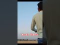 kite flying🪁🤣🤑#kiteflying #kiteground #shorts