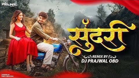 Sundari (Official Video) Sanju Rathod Ft.Yashika Jatav | G-Spark | Marathi Song 2025 #video #trend 