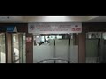Video Image
