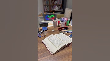 ‏القرآن ‏الكريم من سورة يونس من الصوت الشيخ حميد ￼