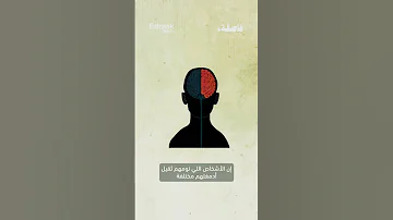 فاصلة نومك ثقيل ولا خفيف 