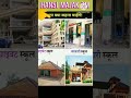 Hansi majak 2m whatsapp status short shorts viral hasil funny comedy  motivation