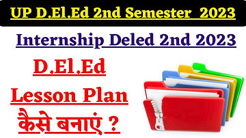 UP DELED 2nd semester lesson plan 2023/up deled 2nd semester teaching file  2023#shaliniclasses