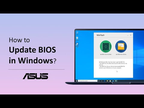 How to Update Notebook BIOS in Windows?  | ASUS SUPPORT