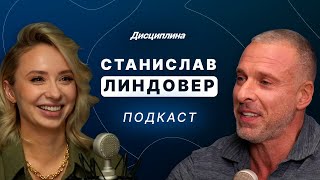 Станислав Линдовер: анорексия дочери, работа с психологом // синдром самозванца // блогеры-вредители screenshot 4