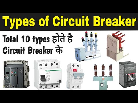 Types of Circuit Breaker, Electrical Circuit