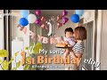 【祝1歳】｜息子の初めての誕生日会｜初節句｜ 30代主婦vlog｜Daily life vlog