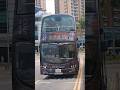[613🤔]VE2771 KMB九巴Volvo富豪B9TL蛋 直白號閃卡AVBWU735行走11X#bus#kmb#九巴#b9tl#蛋#直白號#特見#VE2771#11X