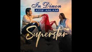 In Dinon From 'Super Star'