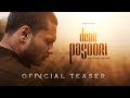 Dear pasoori official teaser  baha  samyu mohan