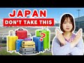 Packing Tips for First-Timers to Japan 2024 | Don't Make the Same Mistakes