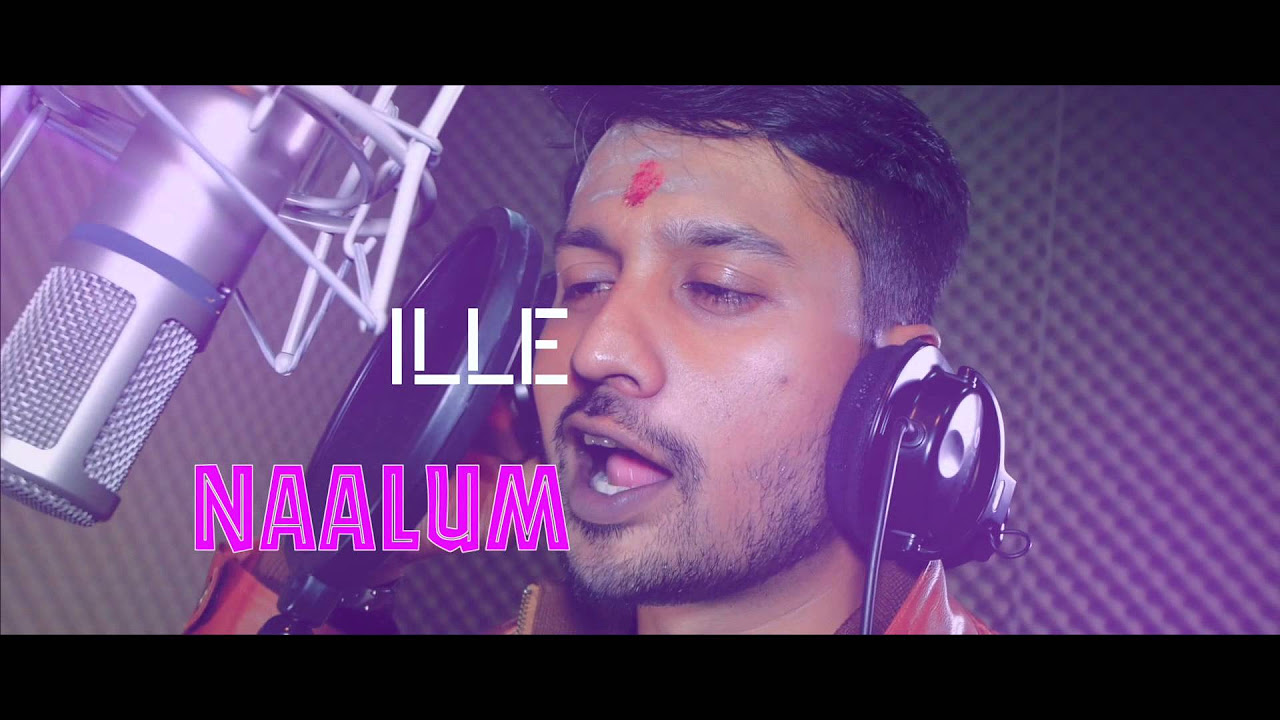 ROMBE NALLAVAN Official Music Video by Maney Villanz