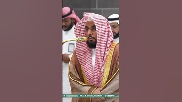تلاوة فضيلة الشيخ أ.د. ⁧‫#عبدالله_الجهني‬⁩  من صلاة الفجر 8 صفر 1447هـ.