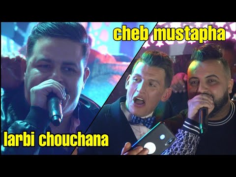 Cheb Mustapha Larbi Chouchana Rani Khayef Yedouni مع اجمل استخبار شاوي Avec Ramzi Lcod 2021