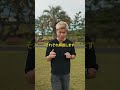 モーションビラーの作り方