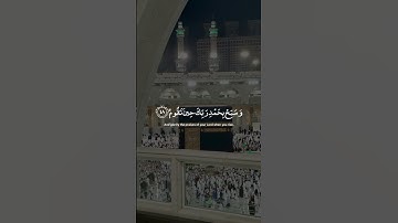 #تلاوة_خاشعة #علي_جابر #مجالس_الترتيل #majalis_al_tarteel #تلاوة #رمضان #مكة #ramadan #quran #القرآن