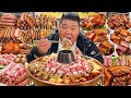 【铜锅涮羊肉】猴哥一家三口围炉狂涮5斤羊腿肉！ 满屏热气把眼镜都蒸白了！真是冬日绝配！【胖猴仔】