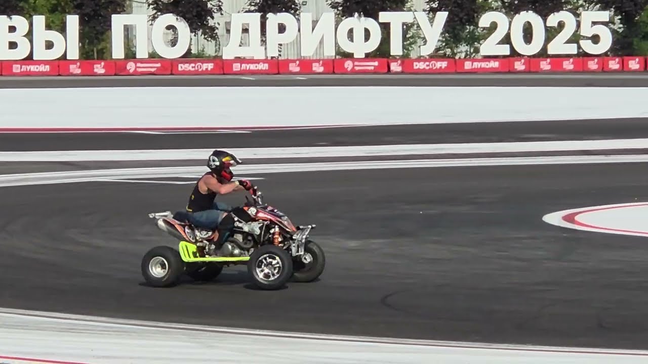 Гран-при Москвы по дрифту, парковка ЦТВС