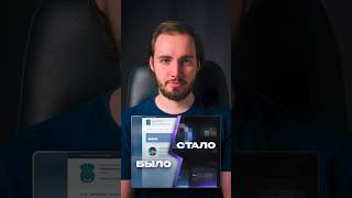 Переделал сайт лицея так, будто это стартап