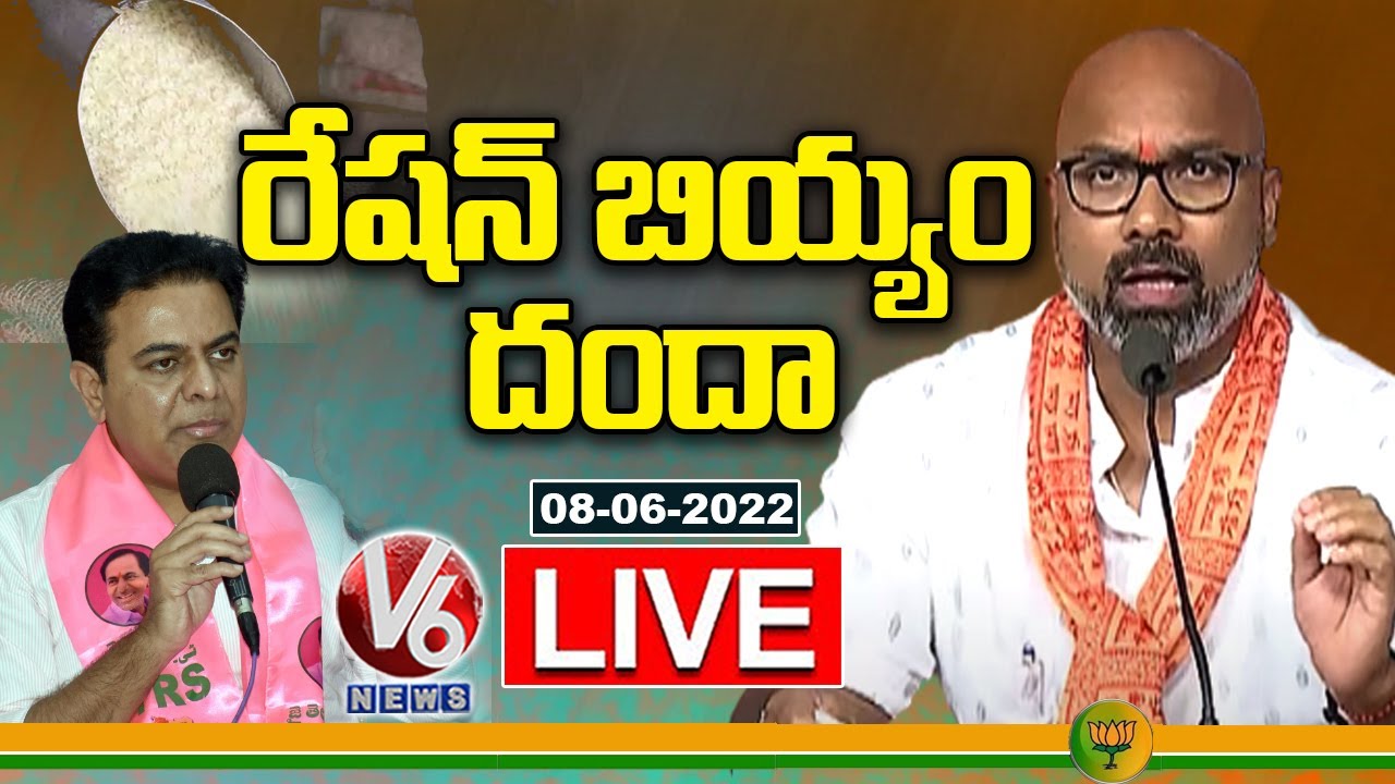 BJP MP Dharmapuri Arvind Press Meet LIVE V6 News YouTube