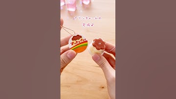 100均にあのカップが🤤💕 #shorts #ハンドメイド #100均 #100均diy #ダイソー