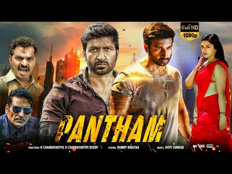 pantham-trailer-in-hindi-|-pantham-full-movie-in-hindi-dubbed-|-main-hoon-fighter-man-[-oxygen-]