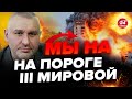 🔥ФЕЙГИН: Россия хочет ХАОСА ПО ВСЕМУ МИРУ / Израиль – только начало / Почему ТРЯСУТ Авдеевку?