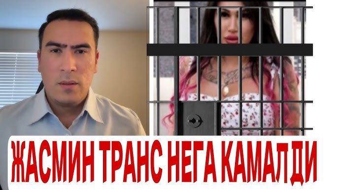 1990 порно орыс