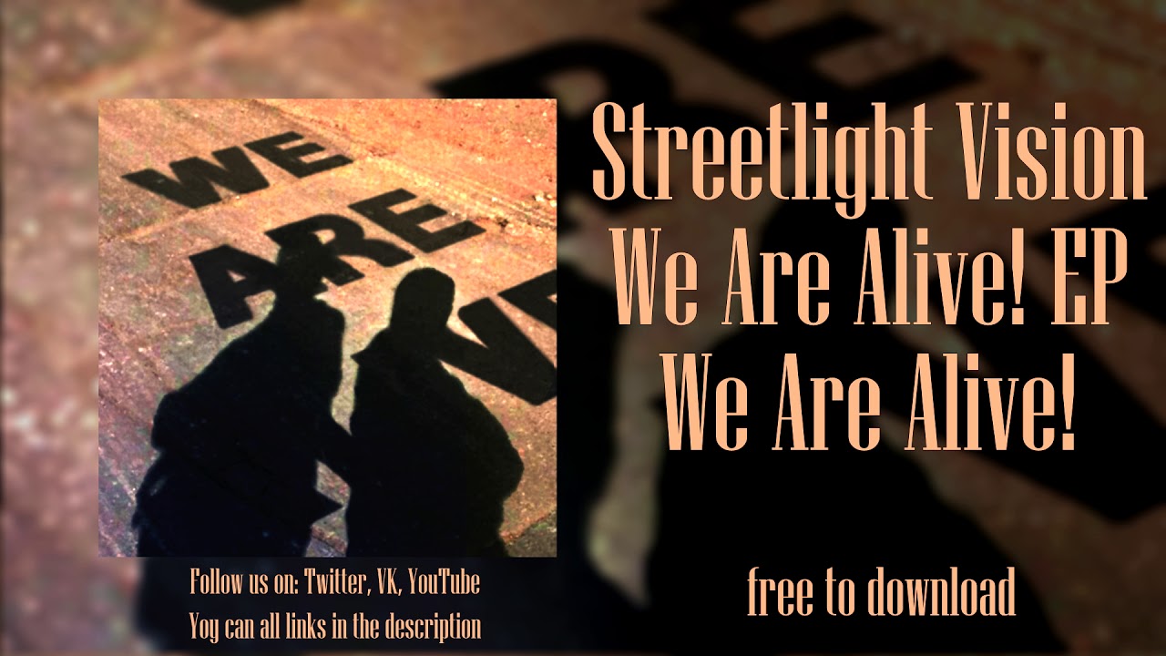 Streetlight Vision Sail It Through (audio) YouTube