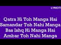 Qatra – Stebin Ben ( lyrical ) Karishma Tanna | Ritwik Bhowmik | Love Song LYRICITI Mp3 Song