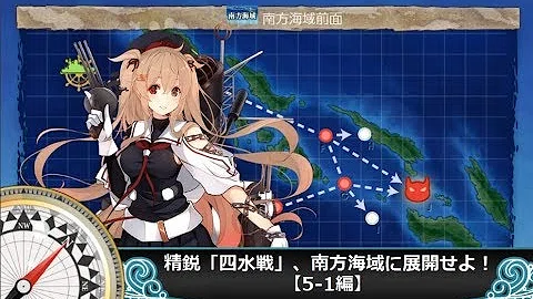 تحميل 精鋭水戦 تحميل 精鋭水戦