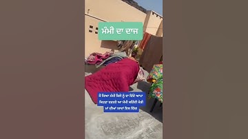Yadaan Harbhajan Mann Punjabi WhatsApp Status